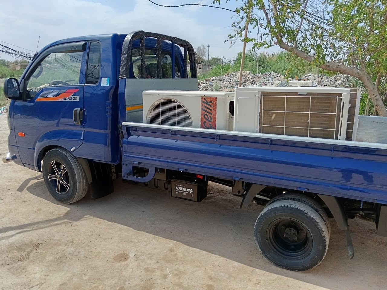 ***********، ***********
