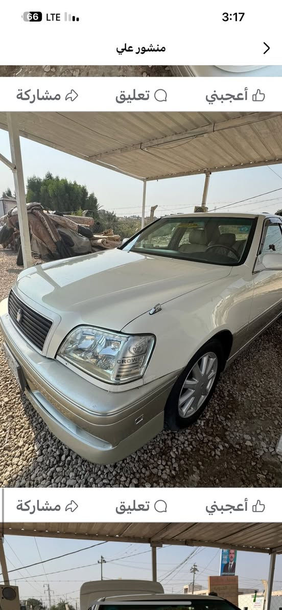 ملكه للبيع موديل 2002 سياره جديده بمعنه الكلمه رقم بصره وكاله فقط مكفوله كفاله عامه سياره بالباكيت رقم الهاتف ***********
