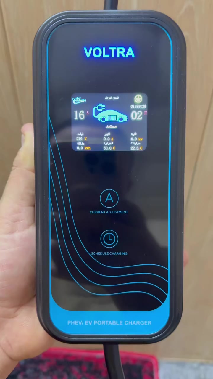 شاحنه BYD


**إذا كنت صاحب هذا الإعلان وتريد حذفه لأي سبب، رجاءا أرسل رسالة إلى الدعم الفني**