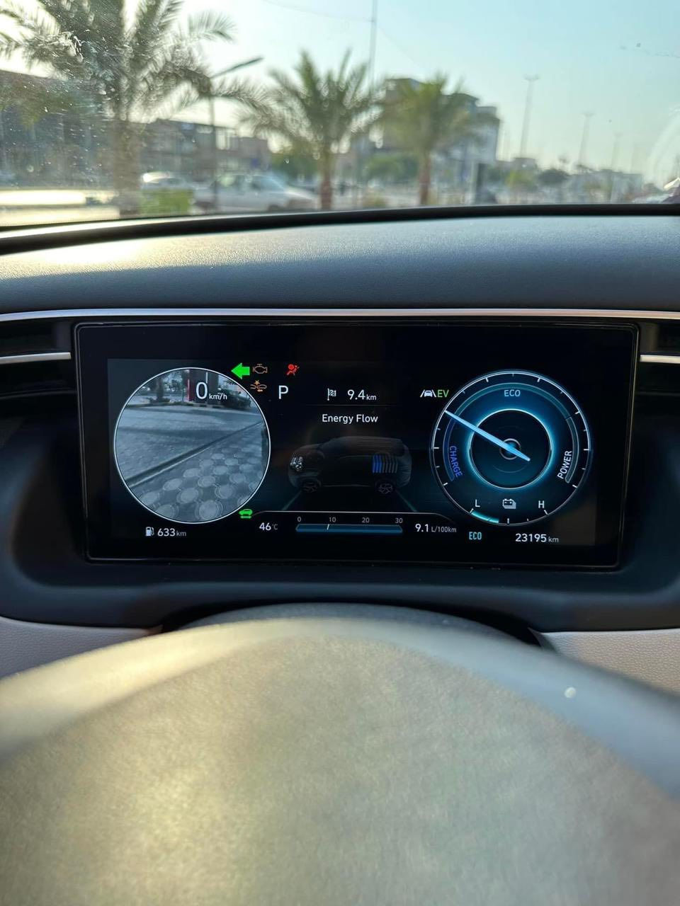 للبيع توسان هايبرد2022 صور الحادث بالمنشور  مرقم بغداد  تحويل ثاني يوم لون حبري فول مواصفات اعلى فئة

بانوراما بصمة/تشغيل عن بعد 

كاميرات وحساسات 360 درجة

رادار امامي رادار جانبي 

تحديد مسار 

مانع انحداراوتو 

هولد هندبريك 

كشن كهرباء/كشنات تدفئة تبريد

تبريد قطعتين

 مود درايف

جنطة كهرباء

لايت زنون بلوجكتر زنون 

شحن واير ليس/شاشة كبيرة فول تحكم ستيرن/بلوتوث/AUX/منافذ USB/كاربلي/ويل كب مميز

سعرهه 180 ورقة 

رقمي ***********
