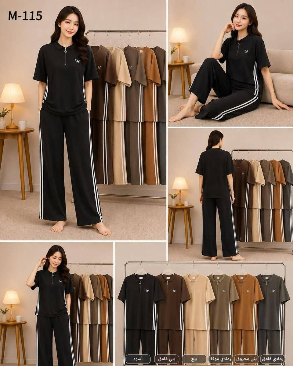 https://t.me/joinchat/sgXH8W_Qvtc3MDYy
تراك نسائي 
سعر الدرزن 96 الف
قياسات xl. Xxl
اقل طلب نص درزن من كل موديل
كروب الواتساب 
https://chat.whatsapp.com/E0u5rEh0jBJFl6M2e0inuI


**إذا كنت صاحب هذا الإعلان وتريد حذفه لأي سبب، رجاءا أرسل رسالة إلى الدعم الفني**