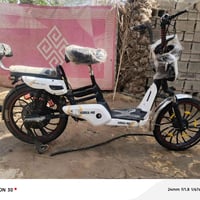 بايسكل شحن • موديل٢٣ • ٤ بطاريات