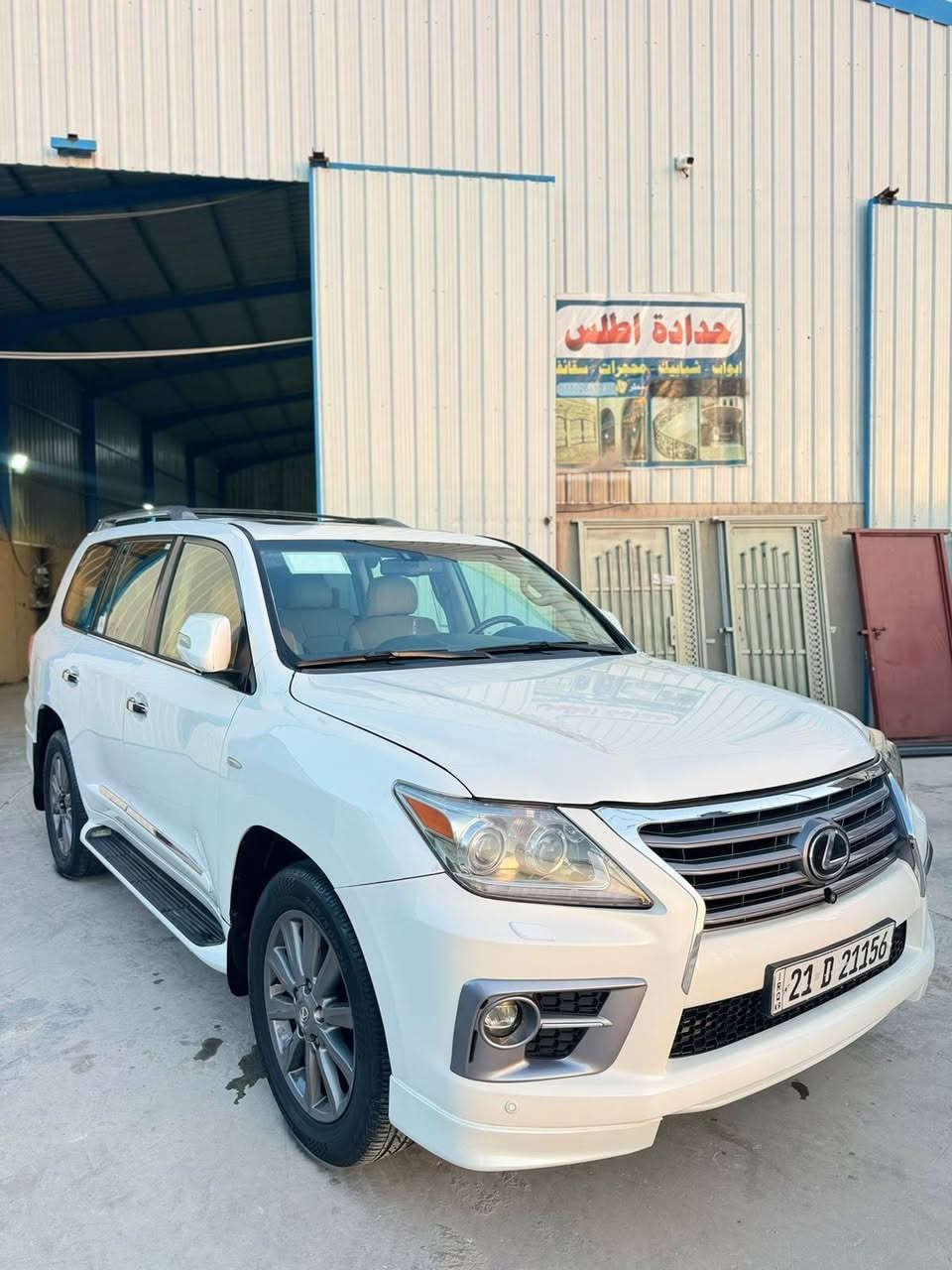 سلام عليكم
الكزز فول مواصفات فتحه سقف تحكم ستيرن مواصفات  الكزز غني عن تعريف سياره جديده كلش 
رقم شمالي جديد تحويل وكاله حاضر سياره جديده تخم تاير حداده سياره كل نقص ماكو جاهزه 2010
وسعرها بلاششش 288 بيهه مجال بصيط 
مكانهه بصره  شراي يتصل 
***********
