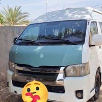 جنبي H2 • ٢٠١٣ • بغداد الوحده