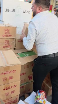 #مجمع العروض... للتصال والاستفسار   ارقام المجمعات   07834006007.المنز...