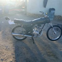 دراجة نضيفه • نتنس • ناصريه مركز