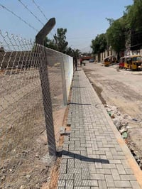 نصب أسيجة • أسيجة بيرسي • بغداد