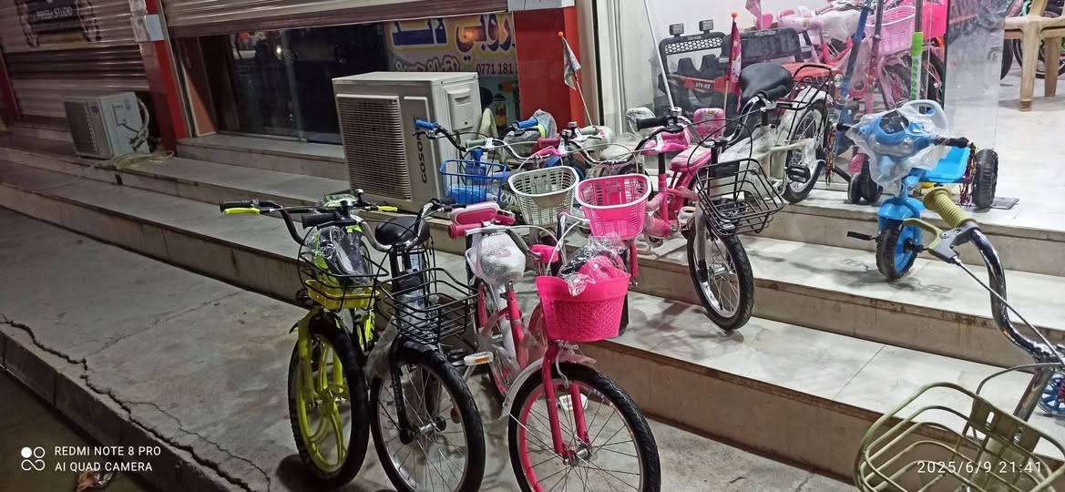 🚨🔥 لا تضيع الفرصة… أفضل الدراجات وصلت الآن 🔥🚨🚴‍♂️🔥 مهما كان خيالك… أكيد راح تلقى دراجتك هنا 🔥🚴‍♀️
في معرض أريان وفرنالك كل الأنواع 😍👇
✔️ دراجات رياضية (جبلية وسريعة)
✔️ دراجات كهربائية حديثة ⚡
✔️ دراجات للشباب والأطفال
✔️ دراجات مريحة للاستخدام اليومي
أكثر من 85 نوع دراجات بين إيديك 😍
✨ موديلات جديدة 2026
🎨 كل الألوان متوفرة
⚡ دراجات عادية وكهربائية
💯 جودة مضمونة 
💥 لا تحتار… اختار اللي يناسبك بسهولة
📍 العنوان: خانقين – دارة كونارة، مقابل مركز الوند للطب التكميلي
***********
***********

متوفر خدمه توصيل داخل خانقين و كل محافظات
📸 شوف الصور واختار دراجتك اليوم!
