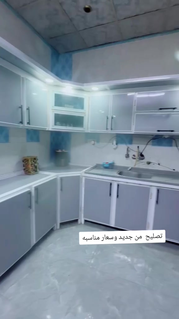 سلام علي معمل فهد الالمنيوم العنوان نجف قضاء لمشخاب شغل درجه اوله ضمان   المواد
1بليت ثقيل 
2حشوه خشب 
3حشوه بيبان تبطين 
مواد. درجه اوله مزوده بجسور مقطع التركي ولصيني فقط نشتغل 
6انسب لاسعار ارخص من لسوك 
7مرمر تركي ثقيل ضمان خمس سنوات
رقم التوصل وتساب ***********
