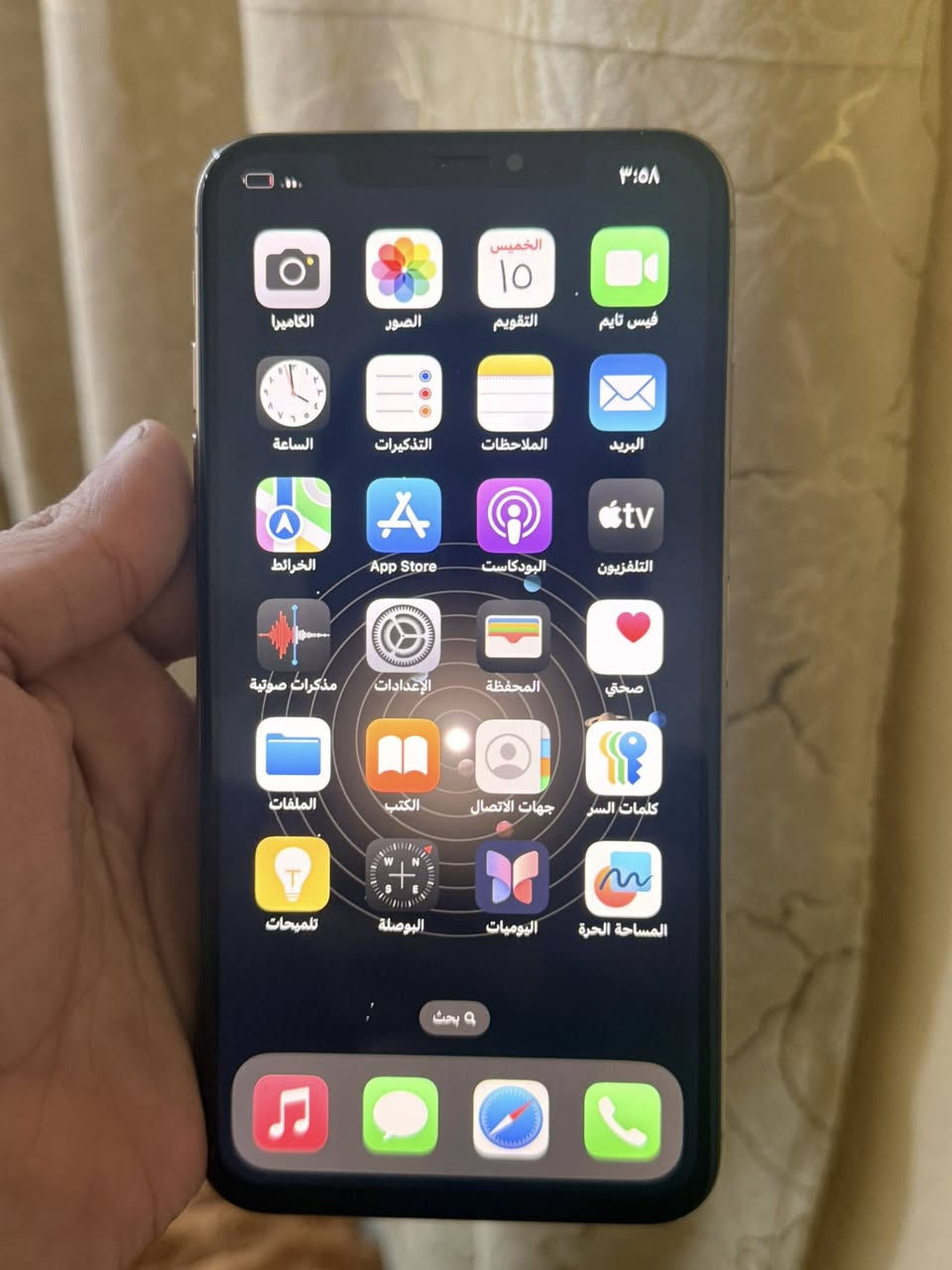 اكس ماكس ذاكره 512 البطاريه 76بلادي لا يصرف ولا يهبط +مبدل شاشه اصليه مال تفصيخ فيس ايدي كلشي شغال بيه
والضهر مالته مثل ما واضح بل صورة وكسور السعر 180وبيه مجال قليل العنوان بغداد مدينت الصدر ***********
