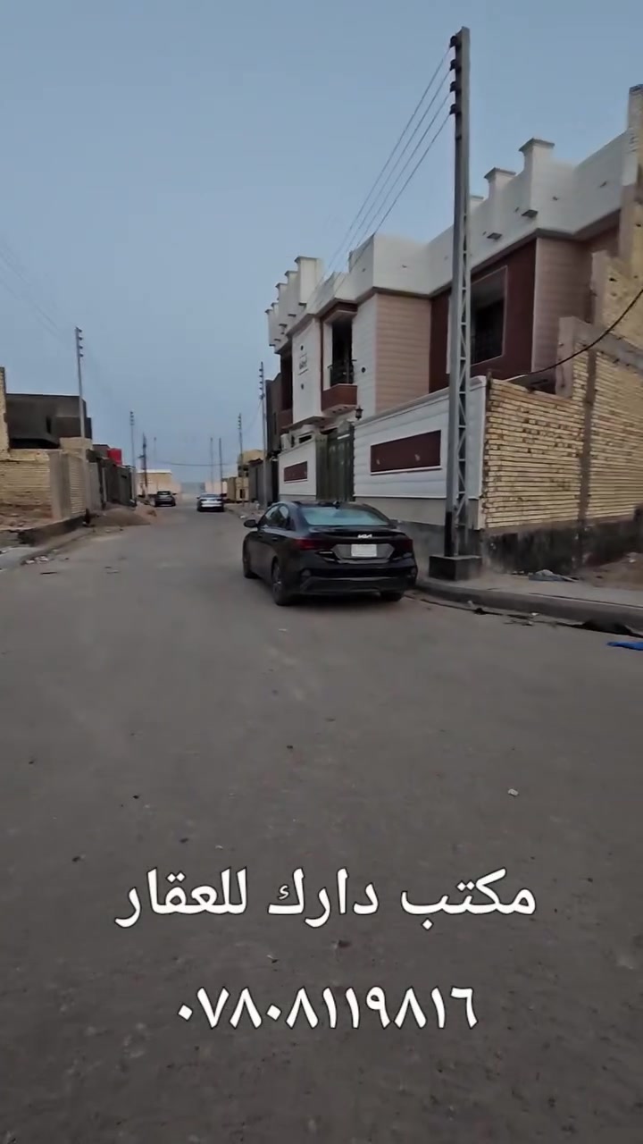 #للبيع
قطعة مميزة ب٣٦ مساحتها ٣٠٧م
التفاصيل داخل الفيديو.
#لارسال عروضكم على واتساب الرقم ***********
