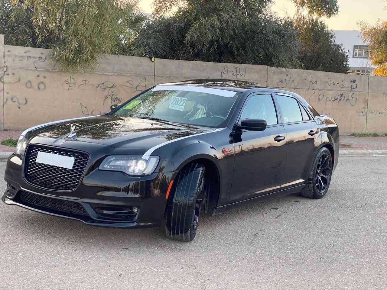 2016 براوه *********** شمشمل, السليمانية
