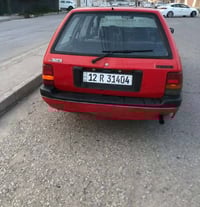 مازده 323  رقم مسطرة الدولي هزة جديدة سنوية ل 2030   شرعي مالها موجود ...