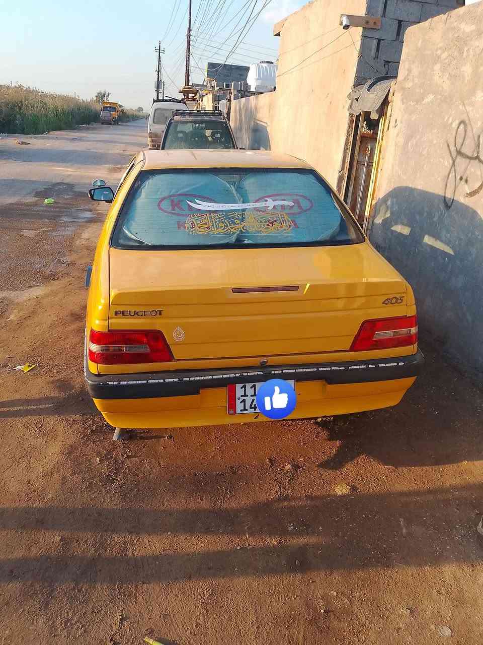 السلام عليكم بيجو روا موديل 15سياره مكفوله السعر 40 وبيه مجال توصل عله الخاص


**إذا كنت صاحب هذا الإعلان وتريد حذفه لأي سبب، رجاءا أرسل رسالة إلى الدعم الفني**