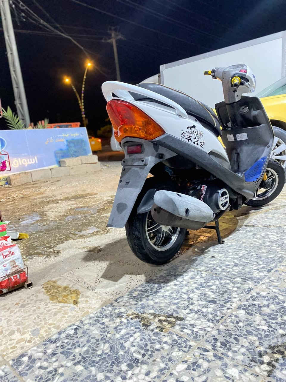 السلام عليكم ماكس عدله للبيع عطلات وتعامل لا تجي ❌        فقط بيع.       بيع فقط
دراجه بيه تزويد خفايف ماعده الوياله مو وياه ويل مشيف
كفرات بلاديات
دبلات امامي قزم RGS
دبل خلفي RGS
يدات بريك RGS 
اشاير 4 بلادي
بك لايت 4بلادي
دراجه 55بلادية شرررط 
سلف دولار $
شوته موجوده وسواد قبق الكلجات موجود
تايراته جدد دراجه جديده بحاله الوكاله

مكاني الدوانيه قضاء الشاميه لوتي  اطلع كبل 😉
***********
