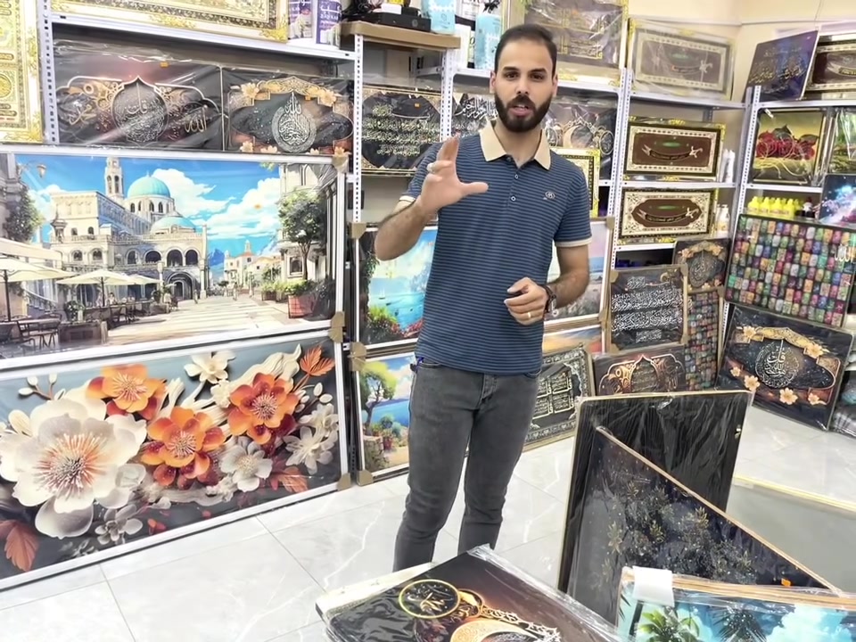 مجمع شاكر السعيدي للأجهزة الكهربائية والمواد المنزلية


**إذا كنت صاحب هذا الإعلان وتريد حذفه لأي سبب، رجاءا أرسل رسالة إلى الدعم الفني**