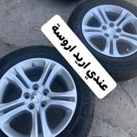 شبابنا الطيبين عندي هذا الويل تردون بيع نبيعه اللي عنده لا يقصر تحياتي...