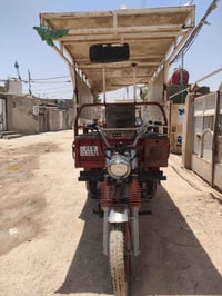جمره موديل 15رقم انكليزي مداور ثاني يوم ب(1950)وبيه مجال للطيبين 07813...