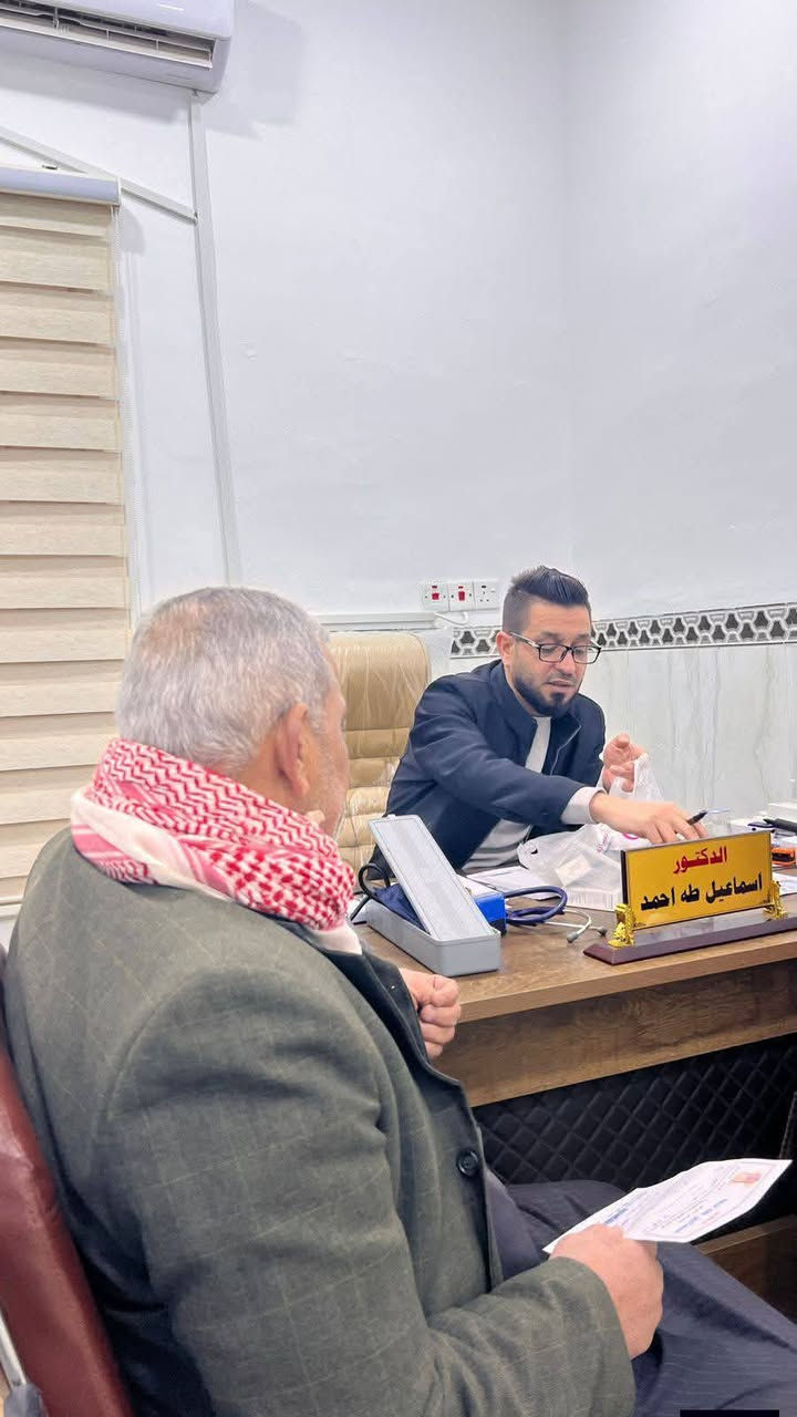 يتواجد الدكتور ( إسماعيل طه احمد )
طبيب اختصاص الامراض الباطنية والقلبية والصدرية شهادة الدبلوم العالي بكالوريوس طب وجراحة عامة 
علاج امراض الصدر وضغط الدم وامراض الجهاز الهضمي والمسالك البولية وامراض السكري 
العنوان بيجي الشارع العام مقابل كراج بيجي 
مجمع الطواف الطبي  
يتواجد طيلة ايام الاسبوع عدا الجمعة 
للحجز والاستفسار
‏‪***********‬‏
الاتصال او واتس اب
