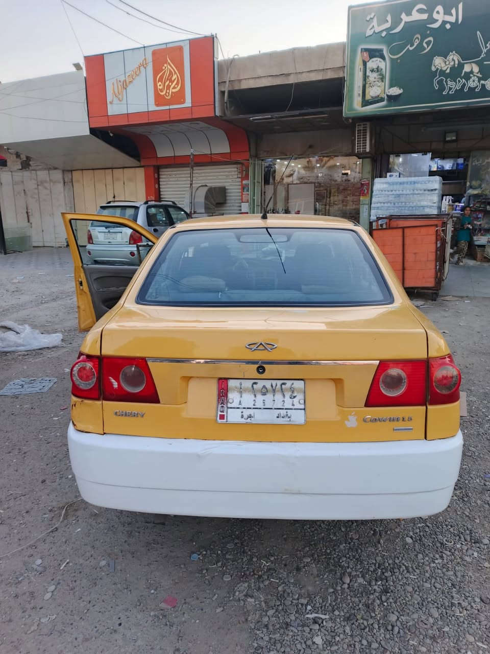 السلام عليكم سياره شيري 2011 كير ومكينه كورله كير اوتاماتيك السياره اني ماعرف بيه اشتغل بيه اروح ورجع تشوف بعينك اريده 28 وبيه مجال مكاني بغداد زعفرانيه


**إذا كنت صاحب هذا الإعلان وتريد حذفه لأي سبب، رجاءا أرسل رسالة إلى الدعم الفني**