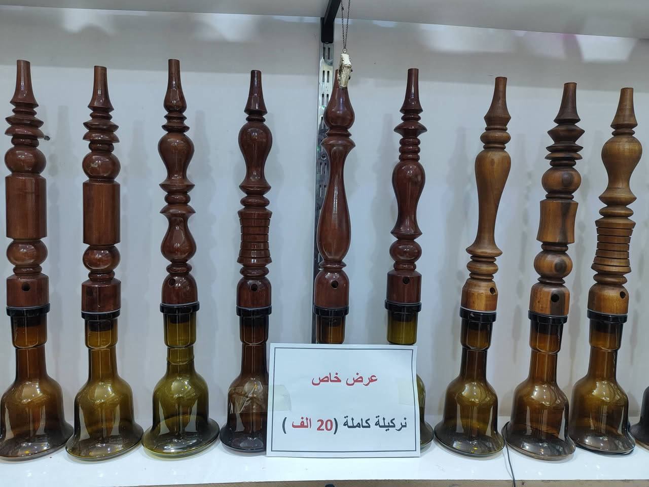 لا تكتمل الجودة إلا بالسعر المناسب!
احصل على أرگيلة كاملة بسعر 🔥🔥🔥
العرض الاول :- نركيله كامله ب ٩٠٠٠ 
العرض الثاني :- نركيله كامله ب ١٥٠٠٠
العرض الثالث :- نركيله كامله ب ١٨٠٠٠ 
العرض الرابع نركيله كامله ب ٢٠ 
احصل على أركيلة كاملة (تصميم مميز + جودة عالية) 
📍 موقعنا: [صوب ثاني شارع 30 بسايدين جدد قرب صيدليه ]
📞 للحجز والاستفسار: [***********]
🚚 خدمة التوصيل متوفرة لجميع المناطق!
"الجودة ليست مجرد شعار.. هي ما ستلمسه في مكتبنا"
