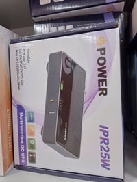 يوبس باور25واط الحجز واتساب07859775703