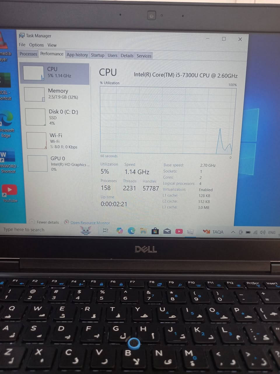 لابتوب دل dell 
الجيل السابع . 
المعالج كور اي 5 الجيل 7
الهارد    256 ssd 
الرام 8.  ddr4 
كارت الشاشة  4  شير 
حجم الشاشة  14 
الشاحنة اصلية 
يحتوي على منفذ تايب سي للشحن او نقل البيانات
نظام التشغيل ويندوز 10 عربي انكليزي 
الملحقات شاحنة وجنطة 
السعر  210
***********
***********
يوجد توصيل

متوفر 
تتوفر مجموعة لابتوبات بأسعار مناسبة ومواصفات
