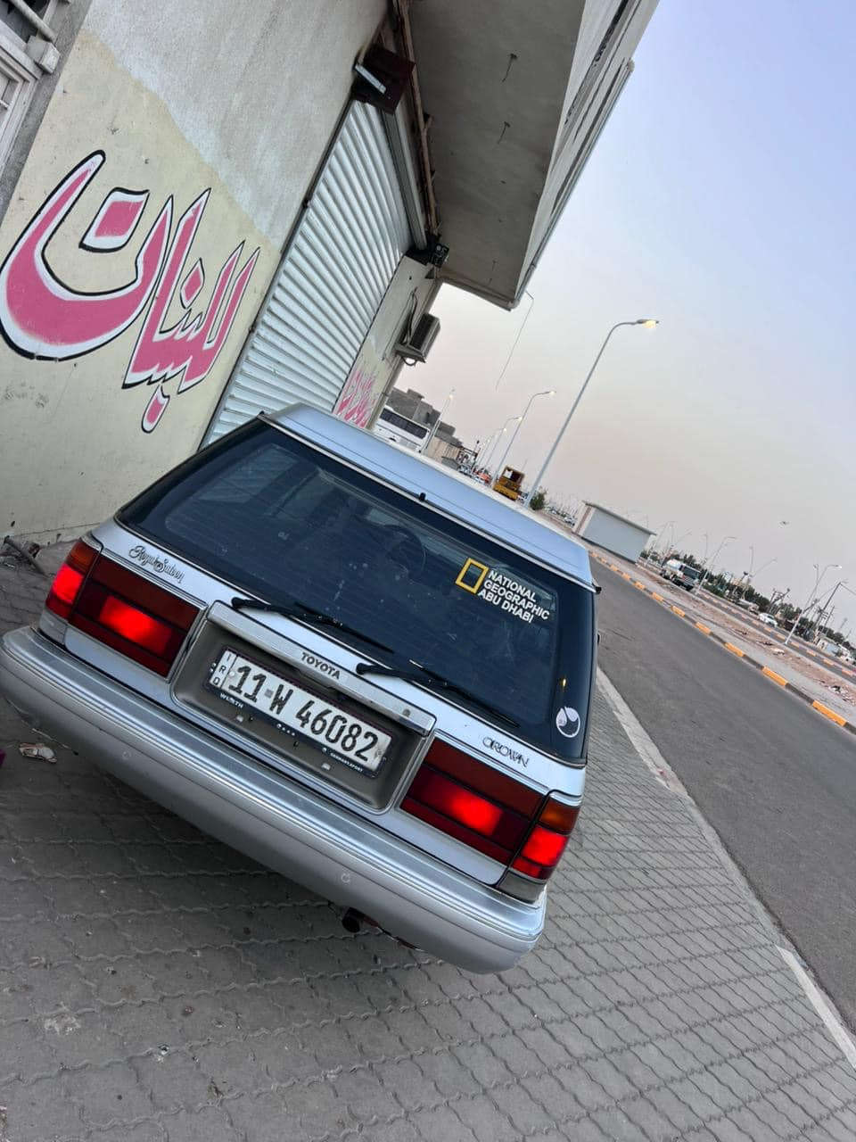 سلام وعليكم ارنب استيشن  مكفوله من الكص ونقل الجثه وضربه ولعيب شرعي رقم بغداد انكليزي سنويه مجدد 2030 مكينه وكير فيفيتي حداد جديده تخم تاير سعر 63 وبيه مجال قليل رقم الهاتف *********** لعنوان بصره زبير حي صحفين
