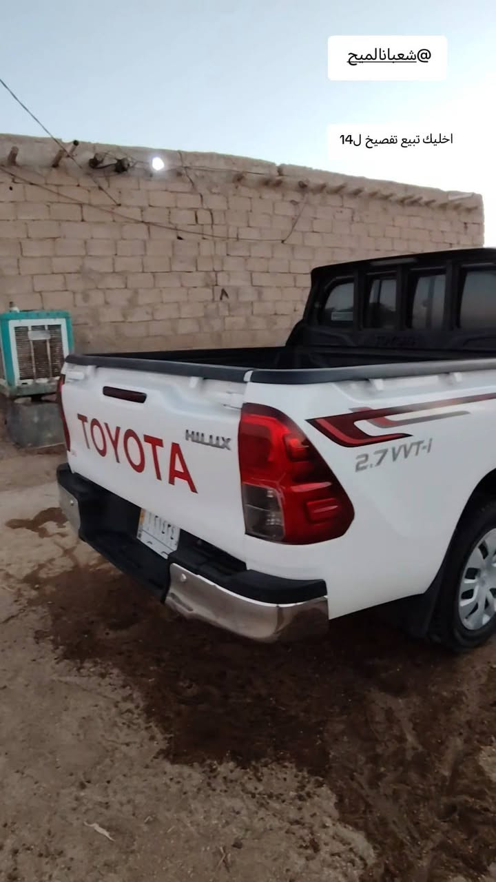 للبيع تيوته هايلوكس 2021 گير عادي مكفوله كفاله عامه حتى من زلغ رقم المثنى السعر 228 وبيه مجال اللاستفسار والاتصال على رقم *********** او ***********
