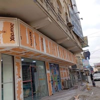 قضاء الشامية • بوردكس مقاوم • جبس بورد