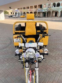 ستوته • مرقمه كركوك • موديل ٢٣