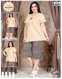 برمودا كيلوت • زبدة تركية • ٣XL-٦XL