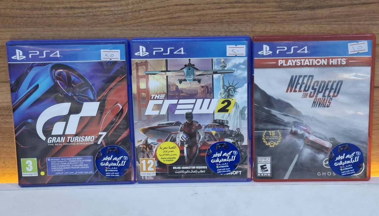 اقراص PS4 مستخدم مفحوصه وجاهز اسعار داخل الصور
يوجد توصيل كافه محافظات العراق بسعر 5 الف
***********
