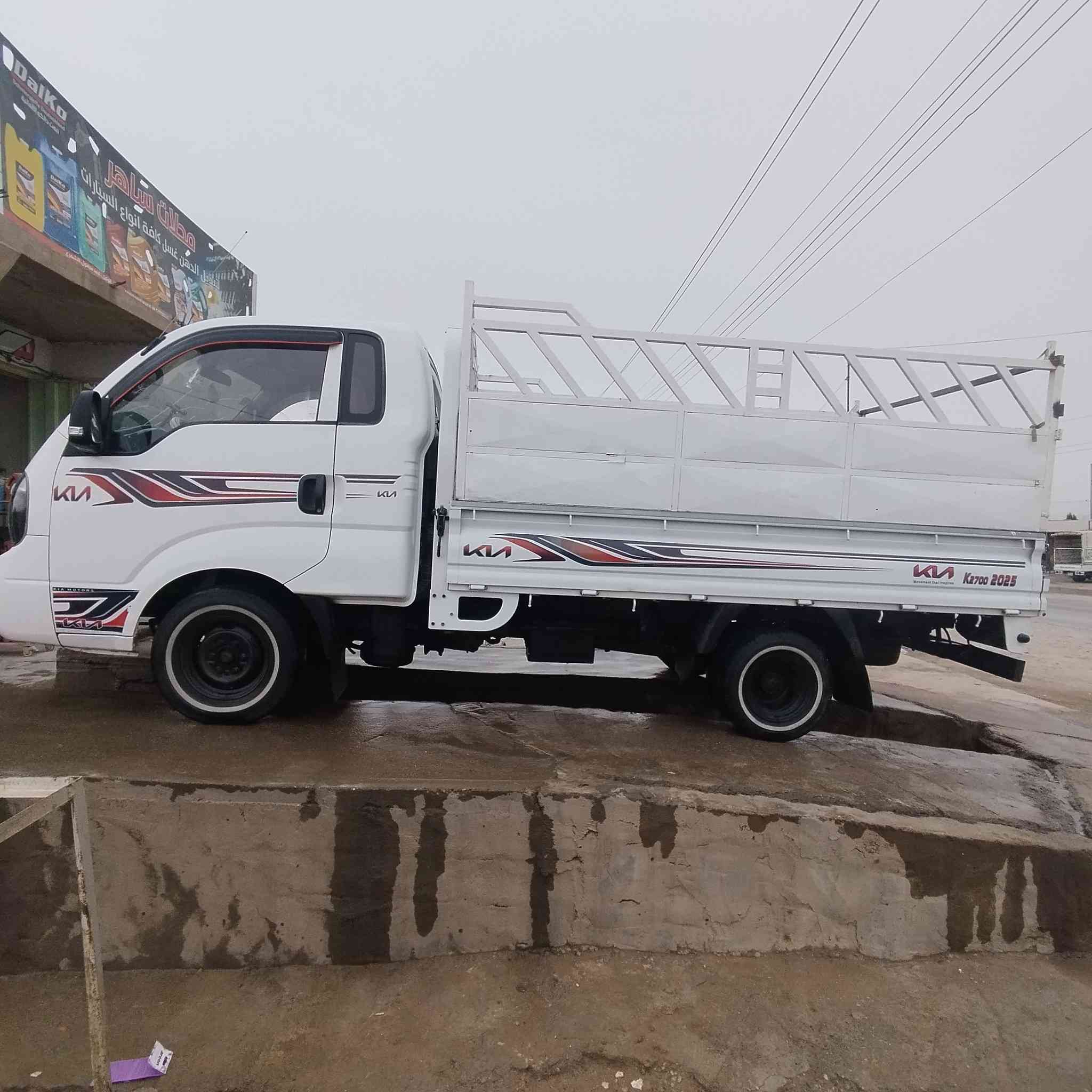 اقرأ المنشور قبل لاتخابرني يرحم والديك
كيه موديل 2019
رقم بغداد دولي مسطره مشروع وطني وين ما يعجبك احولك اني صاحبها الشرعي ما ابيع وكاله بس تحويل
كير شاصي صدر بور تواير وايرمنيه كلها شرط
 المحرك يبخر بيها طخات بالبنيد بدون دواخل سنويه لل 29
سعرها( 125) وبيها مجال شي قليل مكاني ناحيه القياره قريه العوسجه
***********
