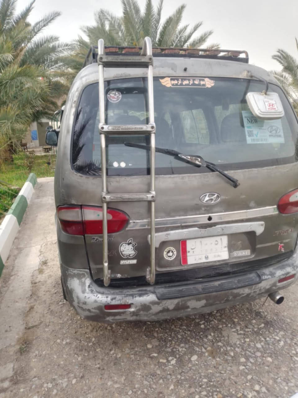 السلام عليكم. بسبب الوعود الكاذبة أعادة نشر ستاركس موديل الفين مكينه وكير بطه بانزين اوتوماتيك مكفولة رقم بغداد ألماني سنويه لل 29 تريد تحويل تريد وكاله السعر 41 منظومة تبريد عوزه غاز فقط.المكان واسط


**إذا كنت صاحب هذا الإعلان وتريد حذفه لأي سبب، رجاءا أرسل رسالة إلى الدعم الفني**