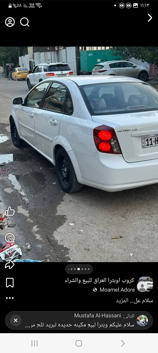 اللبيع موديل ٢٠١٠ رقم بغداد ***********
