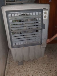 مبردة • معطلة • واحد آذار