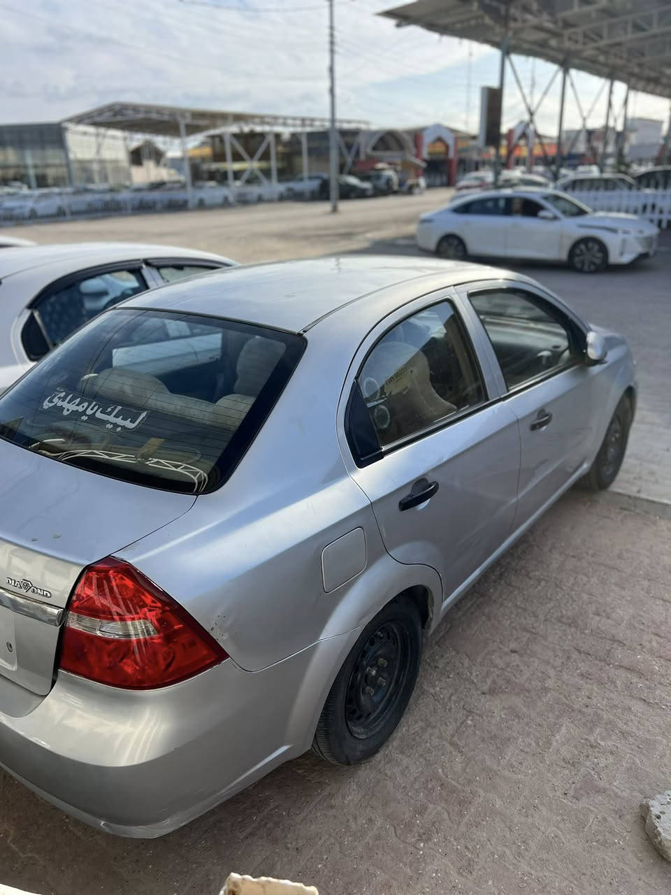 #يالله_اللهم_صل_على_محمد_وال_محمد
AVEO
افيو
موديل 2009
الرقم نجف الالماني 
مكانات صبغ
محرك 1.4 المفتوح
سياره  جاهزه من كلشي
للاستفسار: مراسله خاص او الاتصال بالرقم
***********
العنوان: مدينه معارض النجف الجديده(شارع الحولي) مقابل بوابه الدخول الرئيسيه
