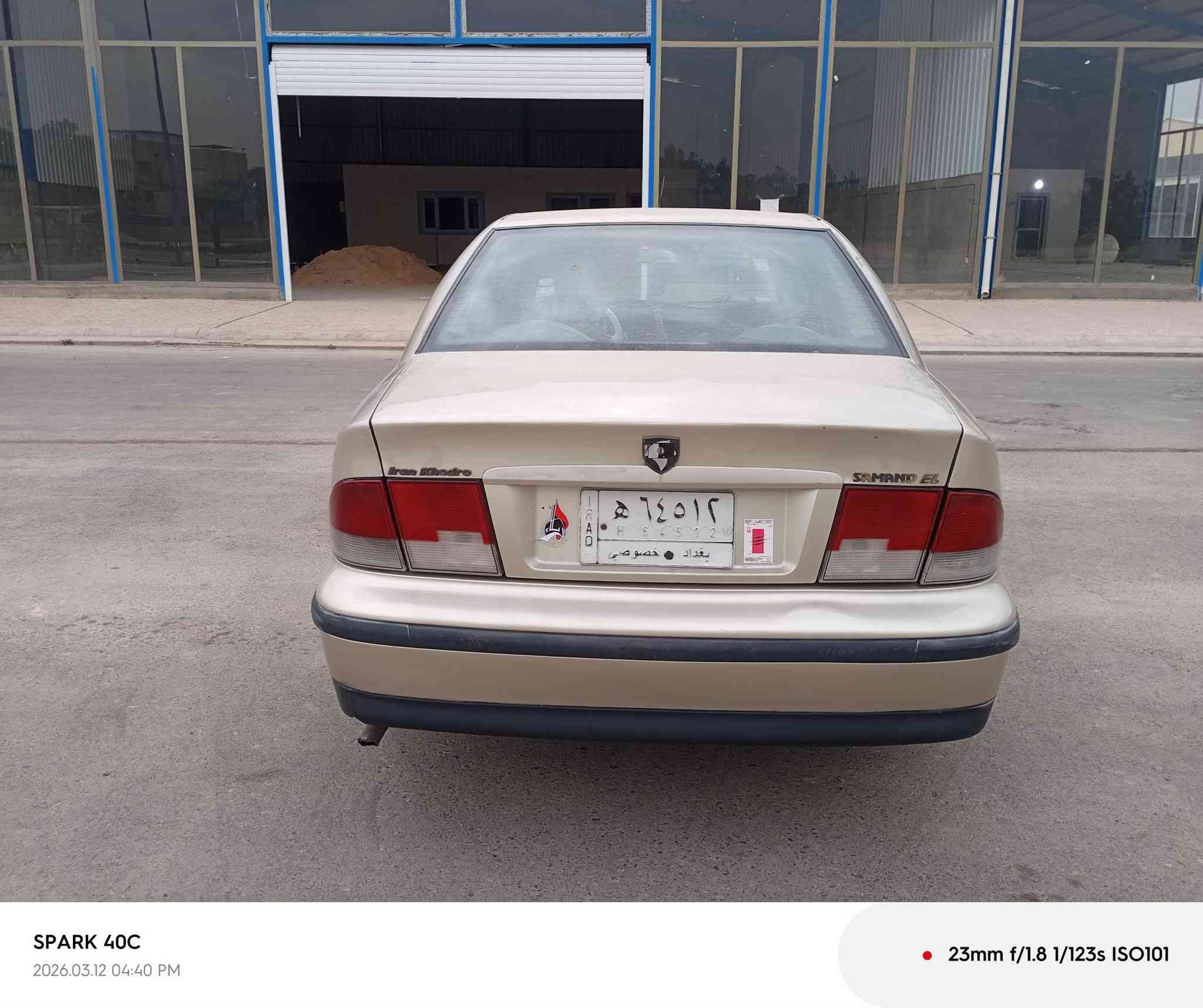 سلام عليكم ورحمة الله وبركاته اخوان سمند موديل 2009 كير ومحرك وكلج جدد صدر امامي  اخلفي جديد تخم تاير جديد كهربائيات كلهة شغالة غرفتهة نضيفة دوشمة تبريد ثلج تدفئة شغالة سيارة كل نقص مبيها نصبتهة تخبل مكفولة من ضربة وتبديل وصبغ فقط دوس معمرة رقم بغداد تحويل مباشر العنوان بغداد العبيدي الرقم *********** الشراي يتصل وبلخدمة
