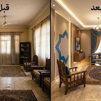 اعمال ديكورات وتصميم  باسعار مناسبة جدا اتصل وتدلل /  07735450862