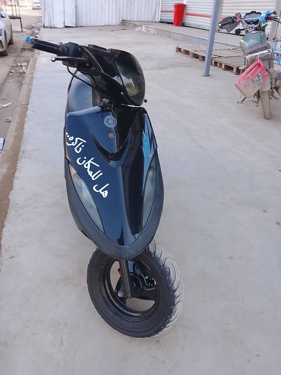 السلام عليكم دراجه معروضه للبيع دراجه حلوه لسعر 650 وبيها مجال العنوان بغداد الدوره  التواصل على هذا الرقم ***********
