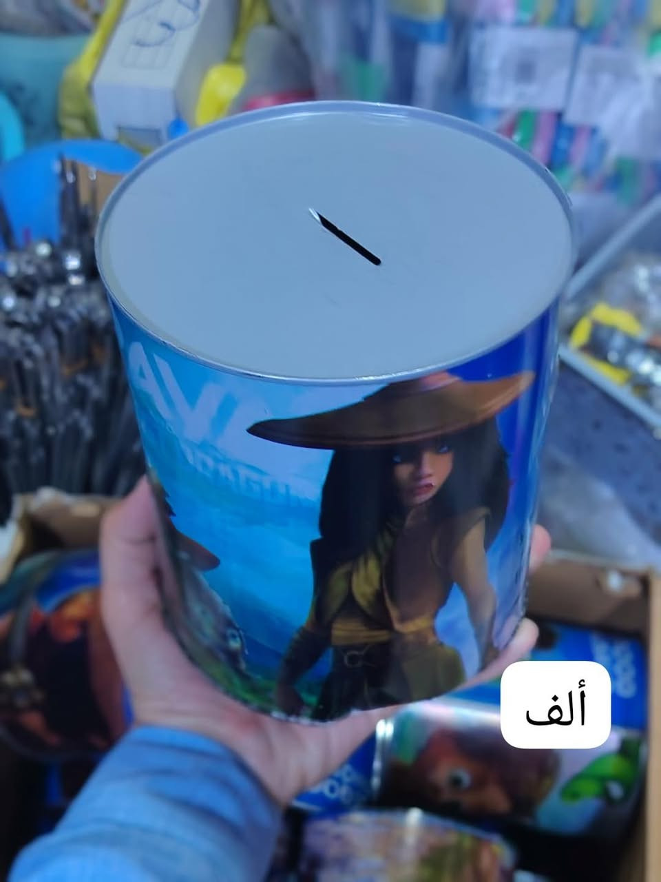 👑 ملك العروض في محلات عمار الراوي 👑
أهلاً بكم في عالم التوفير! عروضنا الحصرية والمميزة مستمرة لزبائننا الكرام:
🔹 📍 العنوان:
الرمادي - حي التأميم - بداية شارع أم عمار - تحت خزان الماء.
محلات عمار الراوي.. الجودة والأسعار التي تنافس الجميع!
أهلاً ومسهلاً بكم.


**إذا كنت صاحب هذا الإعلان وتريد حذفه لأي سبب، رجاءا أرسل رسالة إلى الدعم الفني**