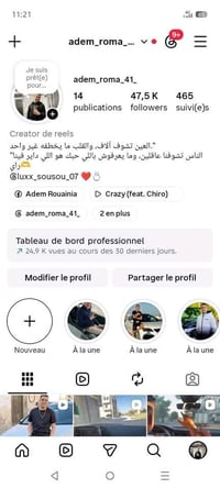 متابعين • مخلطين • ثابتين