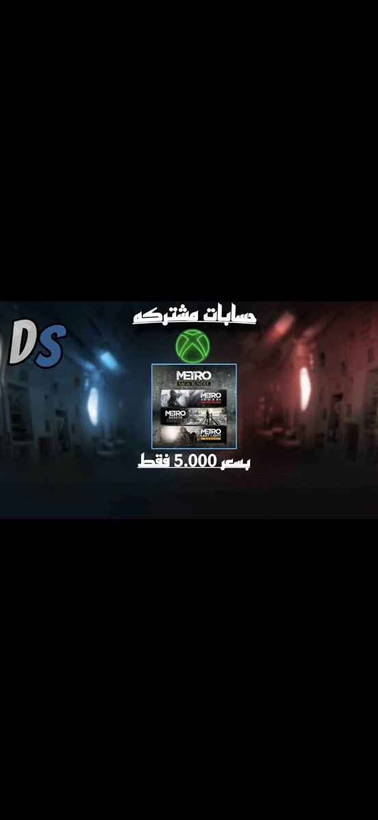 السلام عليكم ورحمه الله
حسابات مشترك 

و فورزه هاك 

و اشتراك كيم باص هم موجود 

ادمن وافق 

و الي يريد واتساب يراسل 

***********

ورزق على الله
