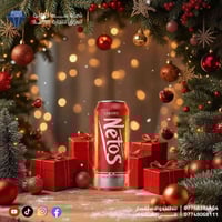 برد الكرسمس يحتاج طاقة قوية… نيتوس الحل  للتواصل معنا الاتصال على الار...