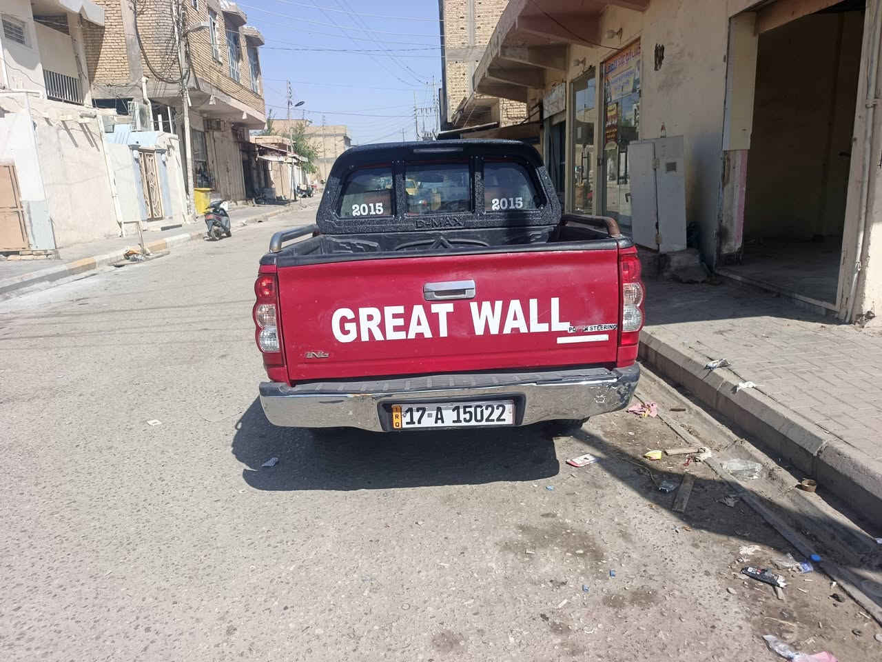 مكينه وكير وكسن وحداديه وتايرات
وتبريد كله جاهزه 
سنتر لوك كهربيات شغاله
بسمي سنويه لل٢٨
مكاني الرميثة ناحيه النجمي 
السعر ٦٨وبيها مجال حك الجيه 
الخاص مفتوح ورقمي بيه وتساب 
***********
