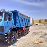 موديل 83 • مكينه 28 • الناصريه المركز