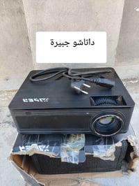 اغراض كلمات وسعرة الاتصال 07887323773 الرقم ثاني 07822438190