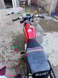 اربعه كير • اوراق صولي • دوانيه قضاء عفك