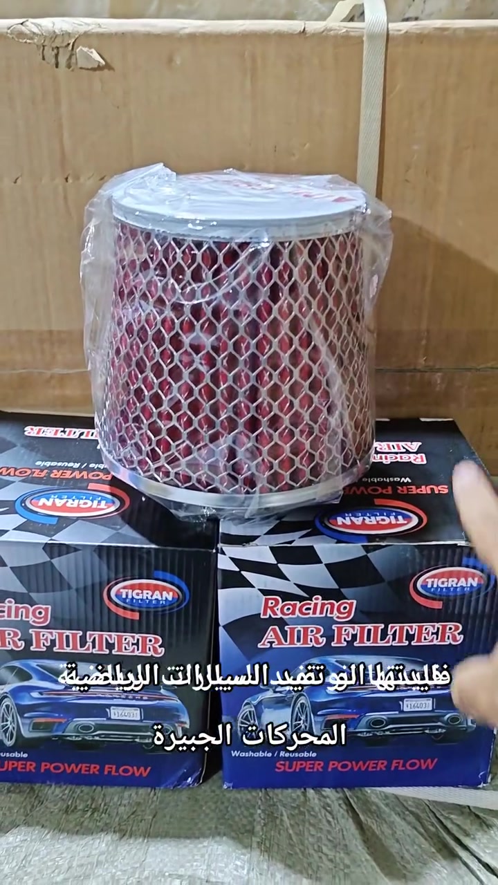 شوته رياضي 
السعر 10.000د.ع 
للطلب مراسلة الصفحة
واتساب ***********
